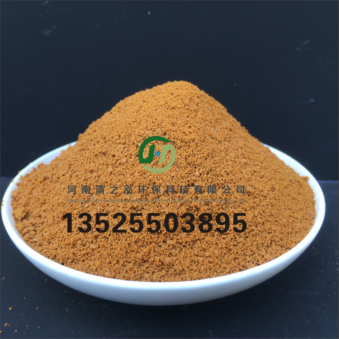 生產(chǎn)PAC聚鋁 干燥劑噴霧絮  廠家生產(chǎn)聚合鋁pac滾筒噴霧絮