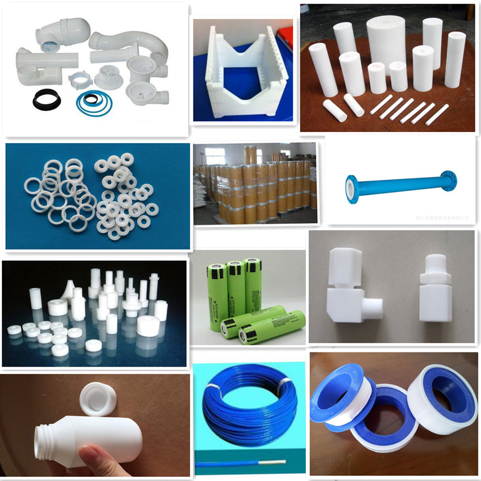PTFE TE3859 乳液 美國(guó)杜邦 噴涂乳液 耐腐蝕性 高熔融 阻燃級(jí)