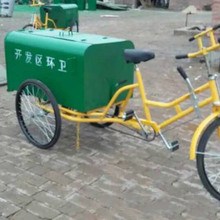 河北垃圾三輪車(chē)廠家