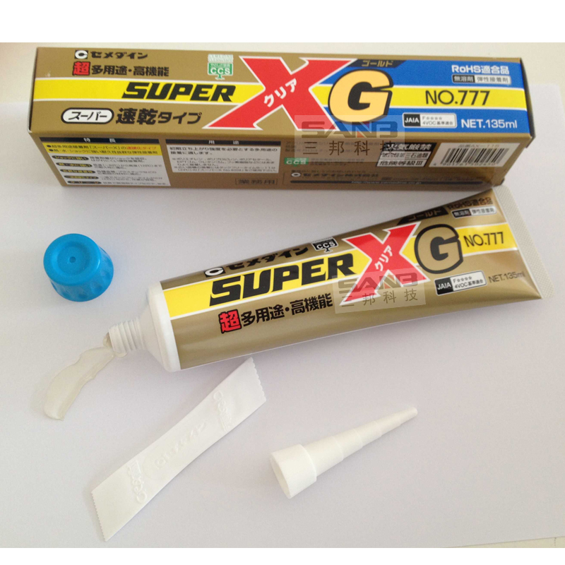 施敏打硬777透明cemiedine膠水粘合劑電子部品用接著劑