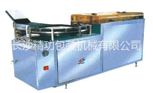 化妝品瓶超聲波洗瓶機生產(chǎn)廠家