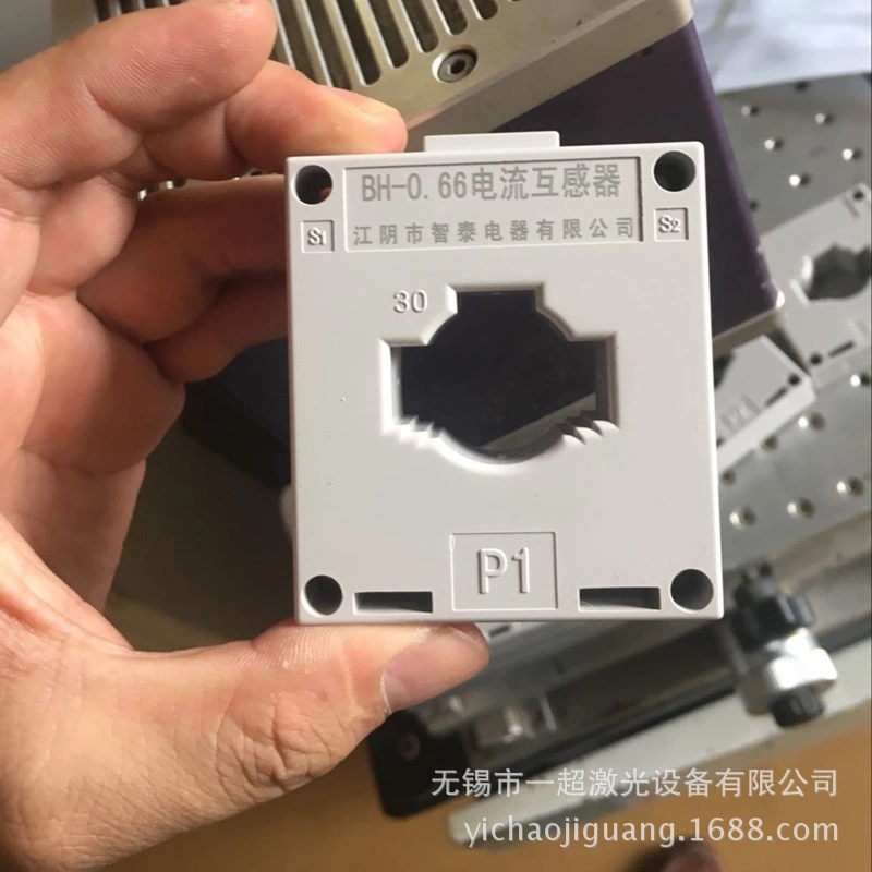 激光打標(biāo)機(jī)品牌哪個品牌好 激光打標(biāo)機(jī)品牌 哪個品牌好
