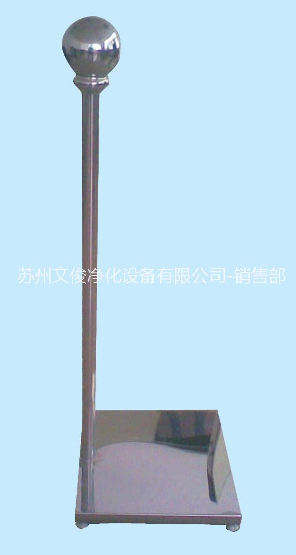 靜電釋放球