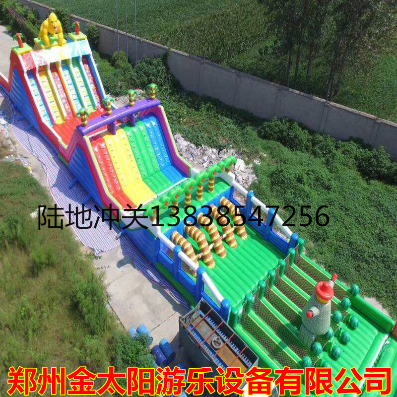 大型充氣玩具滑梯 新款充氣滑梯 新款游樂設(shè)備 戶外充氣玩具滑梯