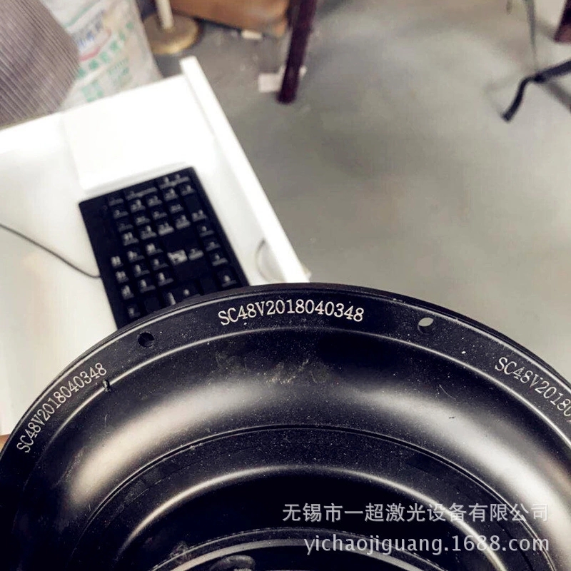 南京手機(jī)配件激光刻字機(jī)江蘇光久