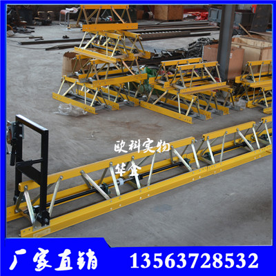 透水混凝土攤鋪整平機(jī) 水泥路面震動(dòng)整平機(jī)