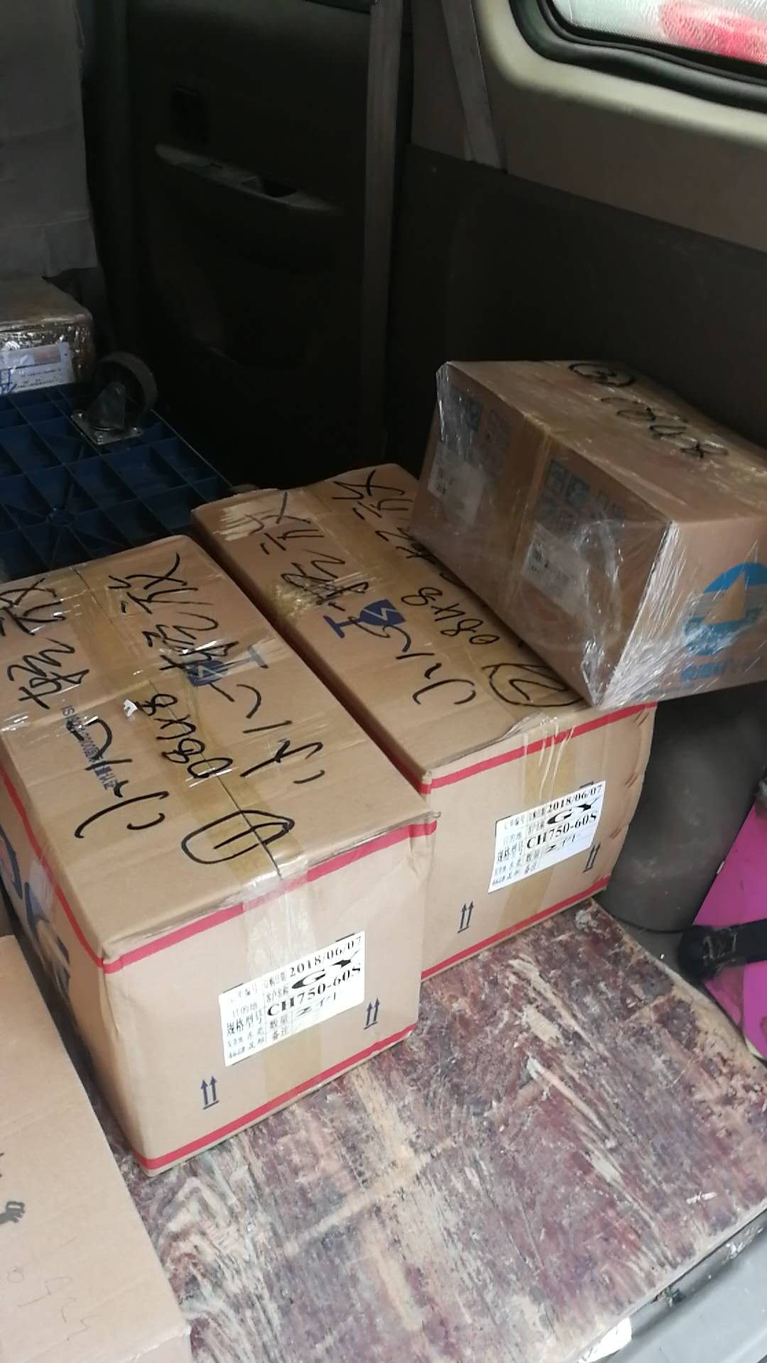 供應(yīng)臺(tái)灣愛(ài)德利變頻器AS2-107，臺(tái)灣愛(ài)德利變頻器AS2-107批發(fā)，臺(tái)灣愛(ài)德利變頻器AS2-107價(jià)格