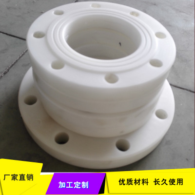 直銷化工PP管 廠家熱銷PP綠島化工管道抗高壓耐高溫抗腐蝕  化工PP管廠家