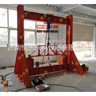 預(yù)制混凝土箱涵裂縫載荷壓力機(jī)加載  箱涵壓力試驗(yàn)機(jī)；箱涵反力架加載裝置；箱涵裂縫載荷試驗(yàn)機(jī);綜合管廊裂縫載荷測(cè)試系統(tǒng)；