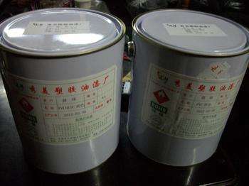 供應(yīng)廢舊銀漿|廢舊銀漿回收|廢舊銀漿*回收|東莞專業(yè)回收廠家