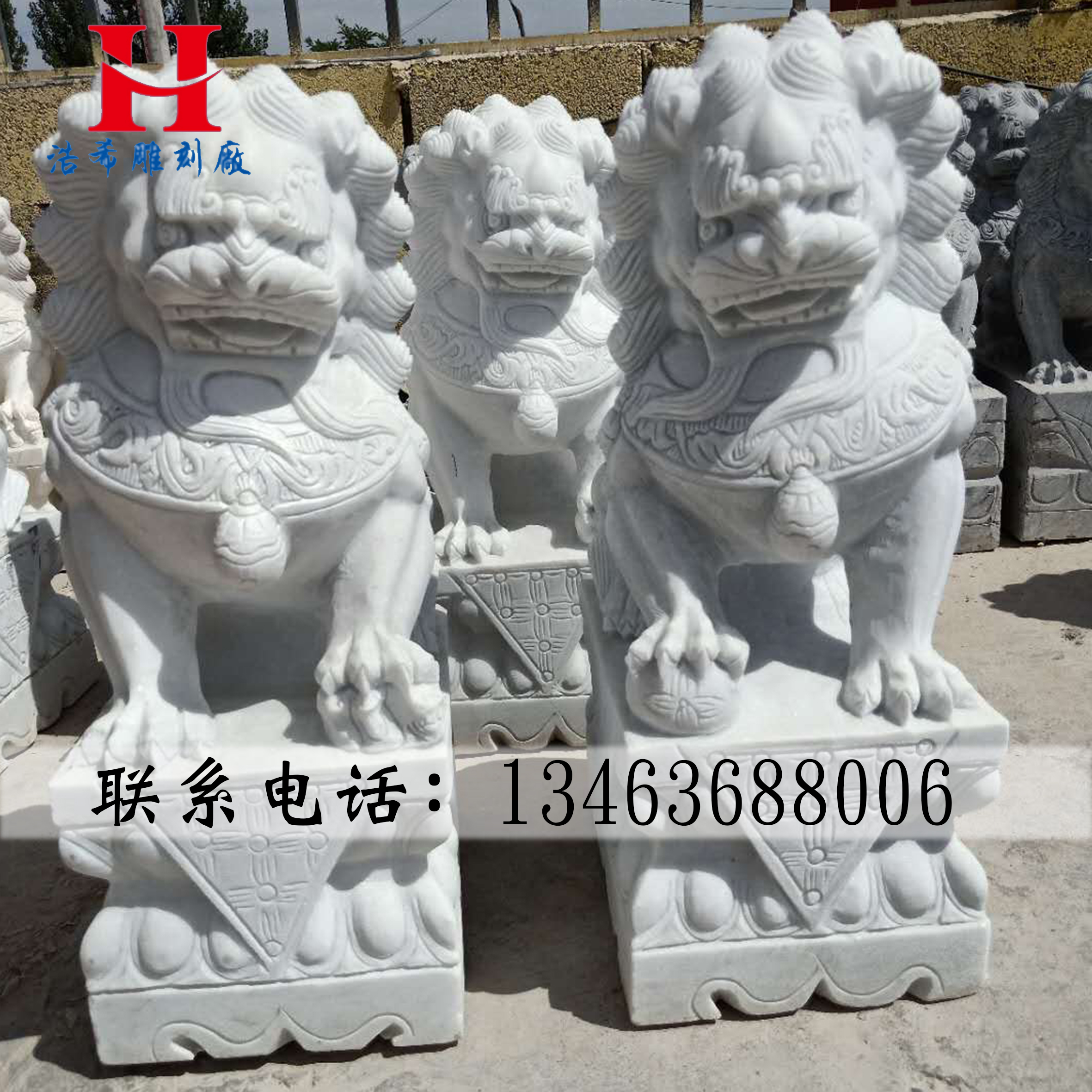 石雕獅子庭院門口一對(duì)擺件鎮(zhèn)宅 石雕石獅子庭院門口一對(duì)擺件鎮(zhèn)宅公司招財(cái)