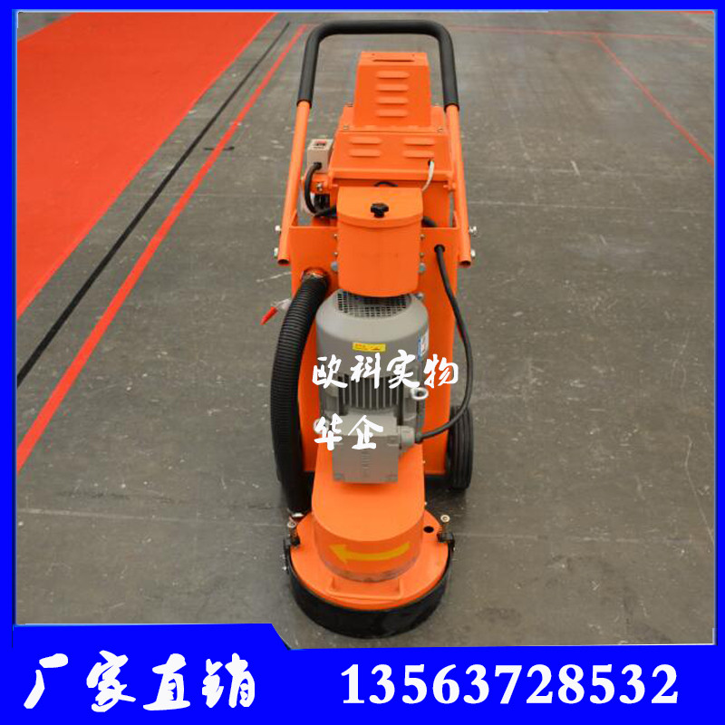 環(huán)氧地面磨削機(jī) 電動(dòng)無(wú)塵打磨機(jī)