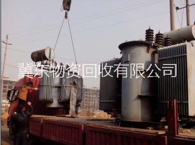 *回收廢舊變壓器銅線 江西省樂安回收廢舊變壓器銅線