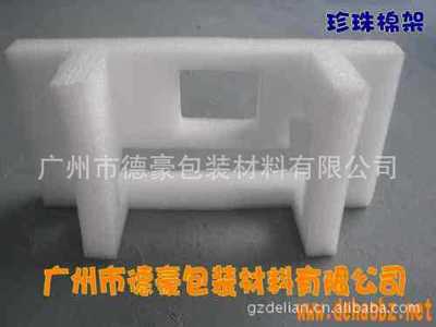 廣州軟性珍珠棉哪家好 廠家熱賣