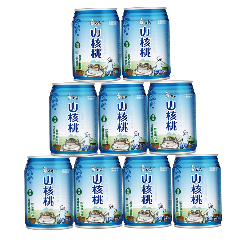 白象山核桃馬蹄罐植物蛋白飲料