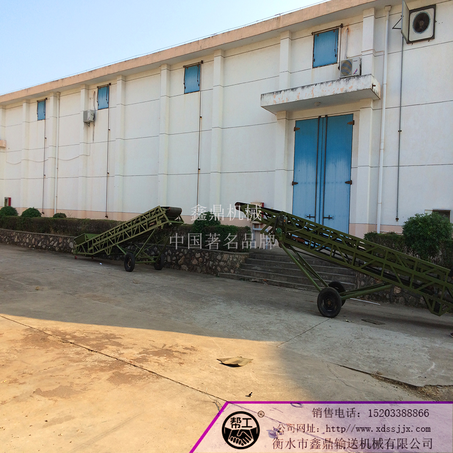 河北鑫鼎平頭輸送機、平頭裝倉輸送機、平頭裝倉輸送機價格、河北平頭輸送機價格