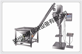 鄭州中星自定量包裝機(jī)