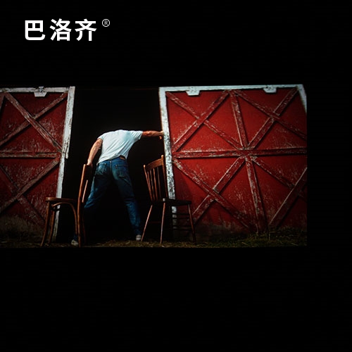 專業(yè)投影漆 巴洛齊