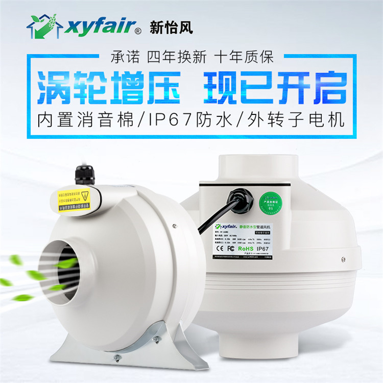 西安新風(fēng)系統(tǒng)多少錢(qián)，西安新風(fēng)廠家直銷