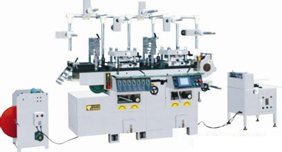 紙張不干膠商標高速模切機