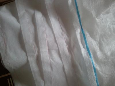 雙層無(wú)紡布和薄膜香蕉袋制袋機(jī) 全自動(dòng)薄膜育果袋機(jī)