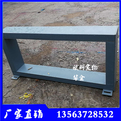 B=800金屬儀 金屬器 B=800金屬儀 金屬器