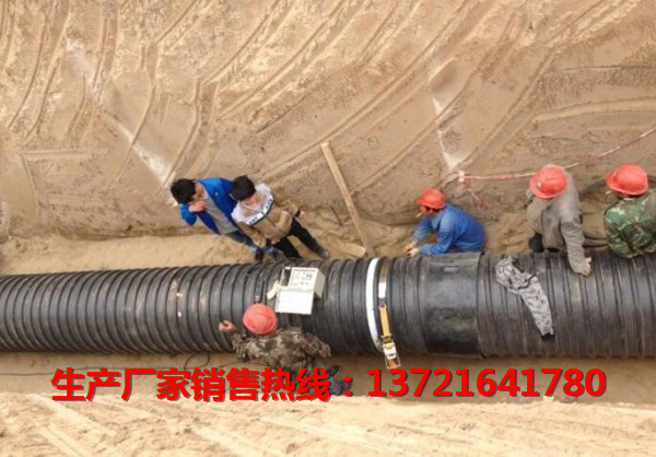 汝州hdpe鋼帶增強(qiáng)螺旋波紋管供