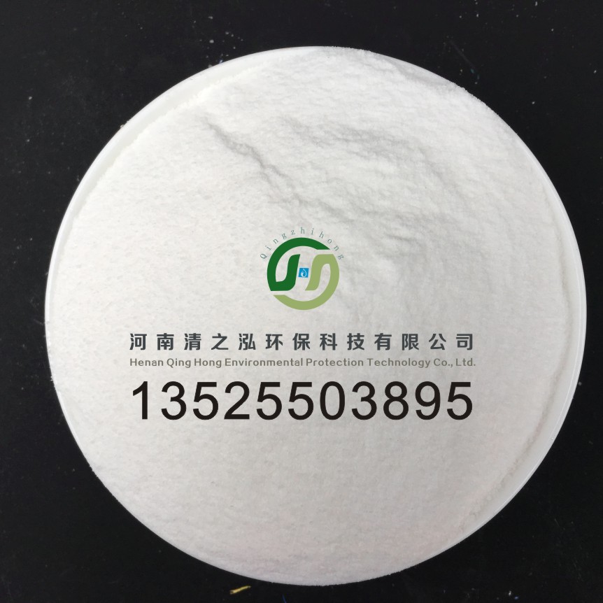 廠家直銷低鐵無鐵 工業(yè)級 明礬  片狀粉狀 工業(yè)級liu酸鋁 明礬