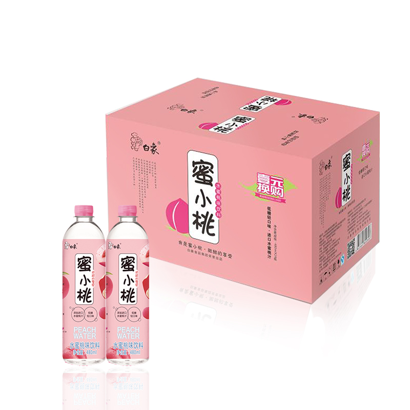 白象果味水 進口果汁酸酸甜甜