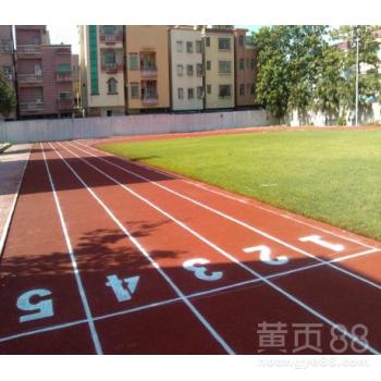 廣東環(huán)保塑膠跑道球場材料哪家好施工 復(fù)合型塑膠跑道塑膠跑道