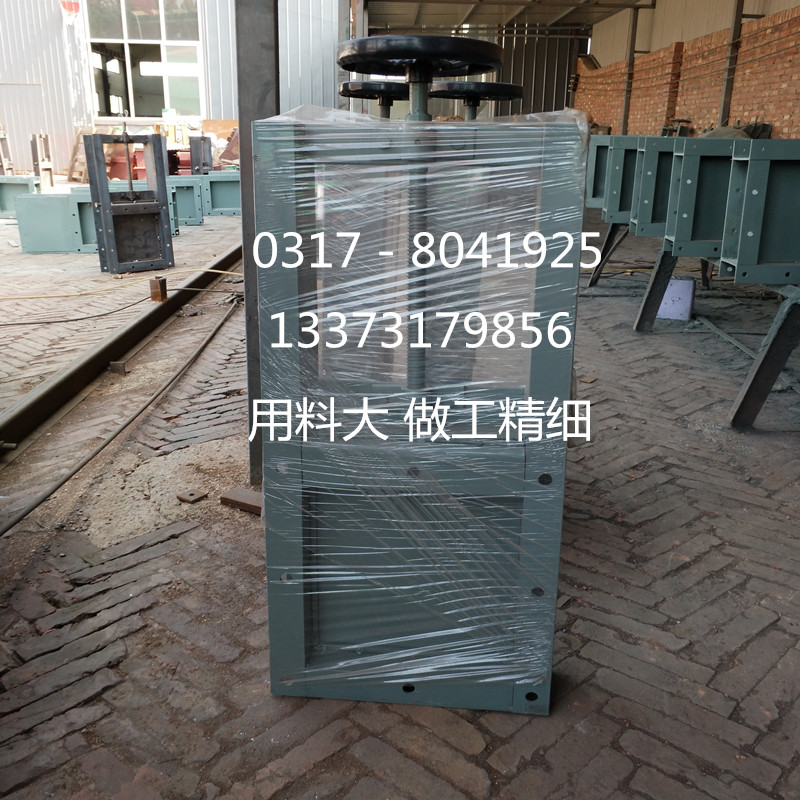 供應(yīng)鶴壁400手動(dòng)閘板閥,圓口手動(dòng)插板閥,渠道用手動(dòng)插板閥