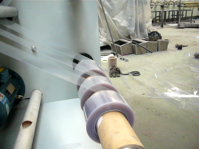 320型 卷筒紙分切機 全自動電腦分切機