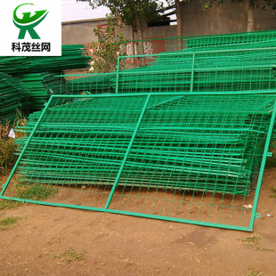 雙邊絲護欄網(wǎng)護欄網(wǎng)現(xiàn)貨護欄網(wǎng)批發(fā)護欄網(wǎng)定做