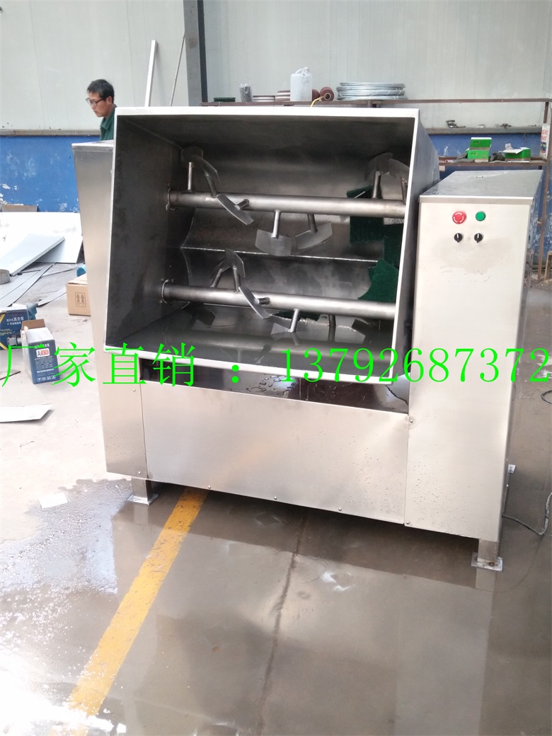 綠豆包雙絞龍攪拌機 蔬菜肉餡大型拌餡機 月餅餡可傾出料拌餡機