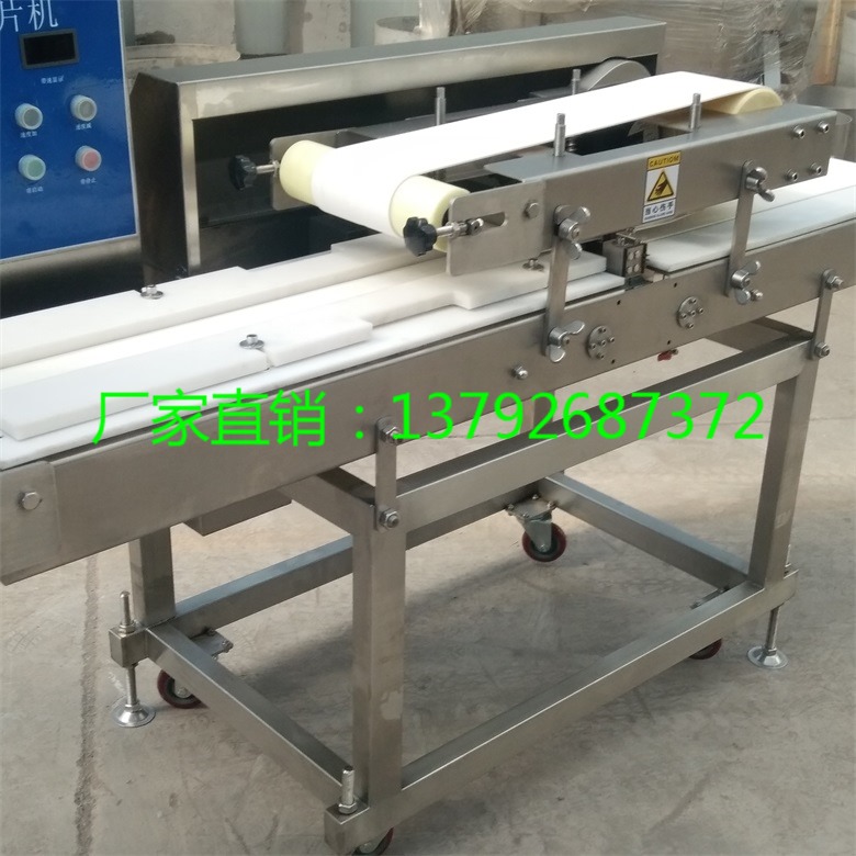 商用雞肉多層切片機(jī) 大型鮮肉類多功能切片機(jī) 牛肉切條機(jī)