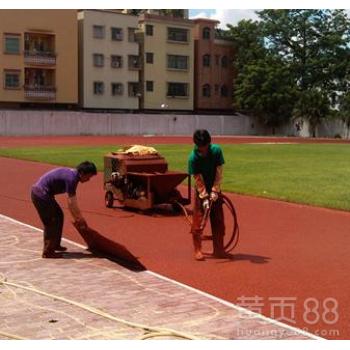 中山無du環(huán)保塑膠跑道 無du環(huán)保塑膠球場材料生產(chǎn)廠家 施工