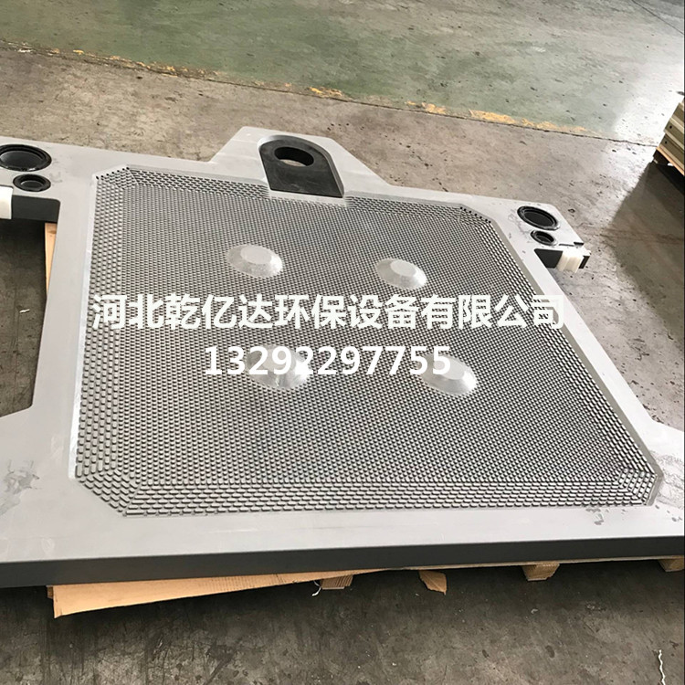 銷售污水污泥處理壓濾機(jī)濾板 板框廂式濾板 隔膜耐高壓濾板