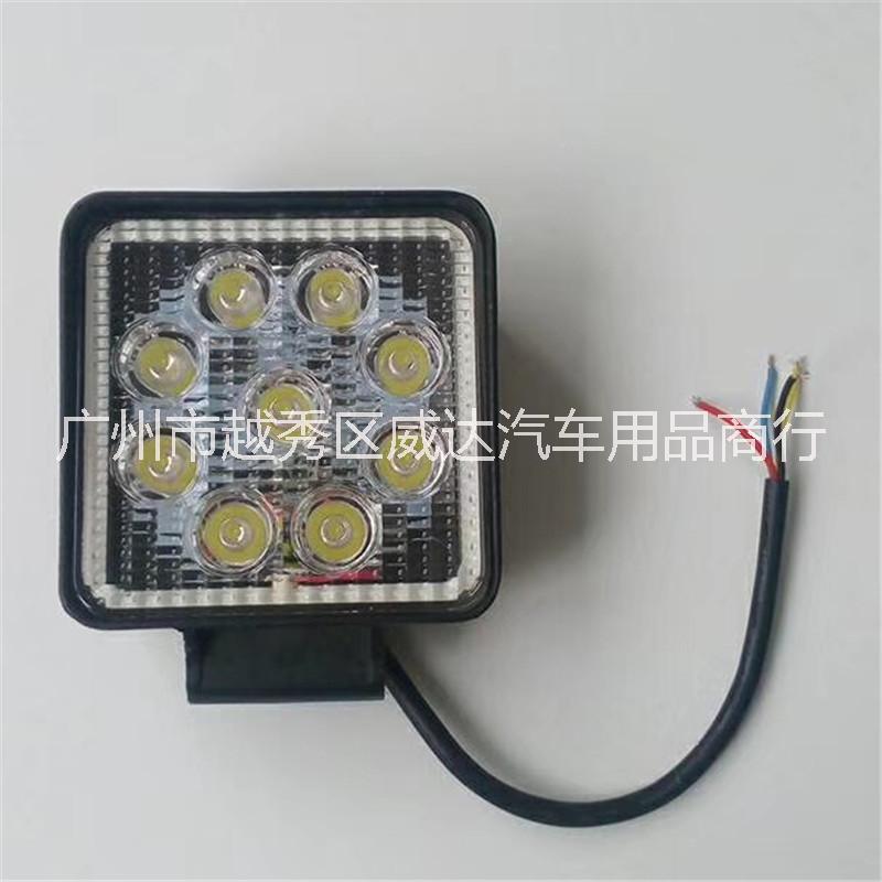 【爆款】27W方圓工作燈帶光圈聚光泛光燈9珠越野車挖掘機機械車燈