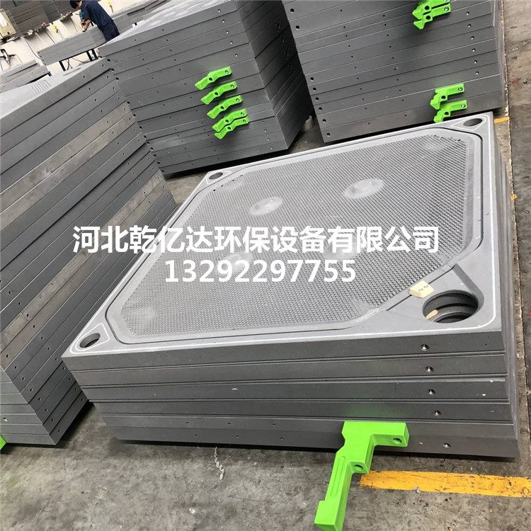 廠家直銷 壓濾機(jī)濾板 化工行業(yè)濾板 污水處理濾板