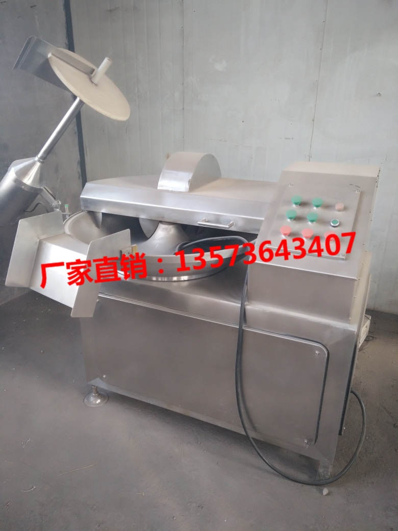 蝦丸魚泥高速斬拌機(jī) 土豆泥不銹鋼斬拌機(jī) 餛飩餡碎肉機(jī)碎菜機(jī)