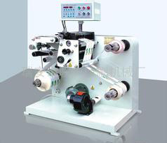 320A型全自動電腦分切機 商標分條機