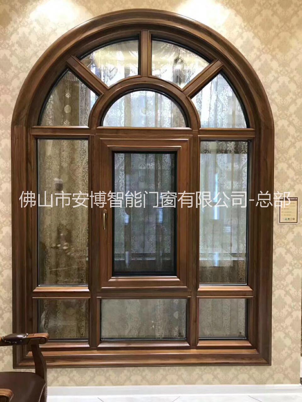 帶紗窗斷橋平開窗_隔音平開窗_佛山斷橋平開窗_斷橋鋁平開窗_別墅斷橋鋁窗