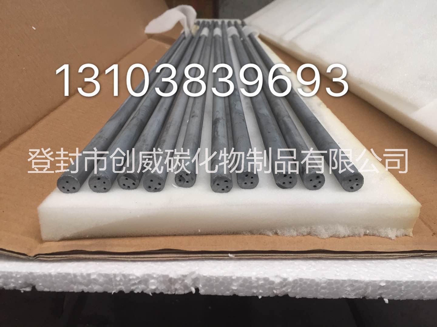 鼓泡管