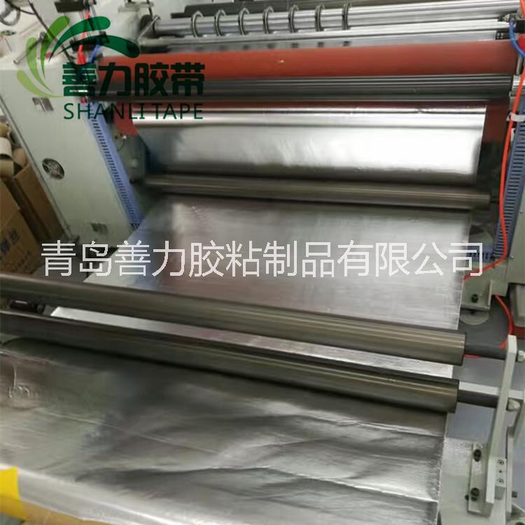 城陽膠帶鋁箔定做 黃島鋁箔膠帶廠家 青島鋁箔膠帶涂膠