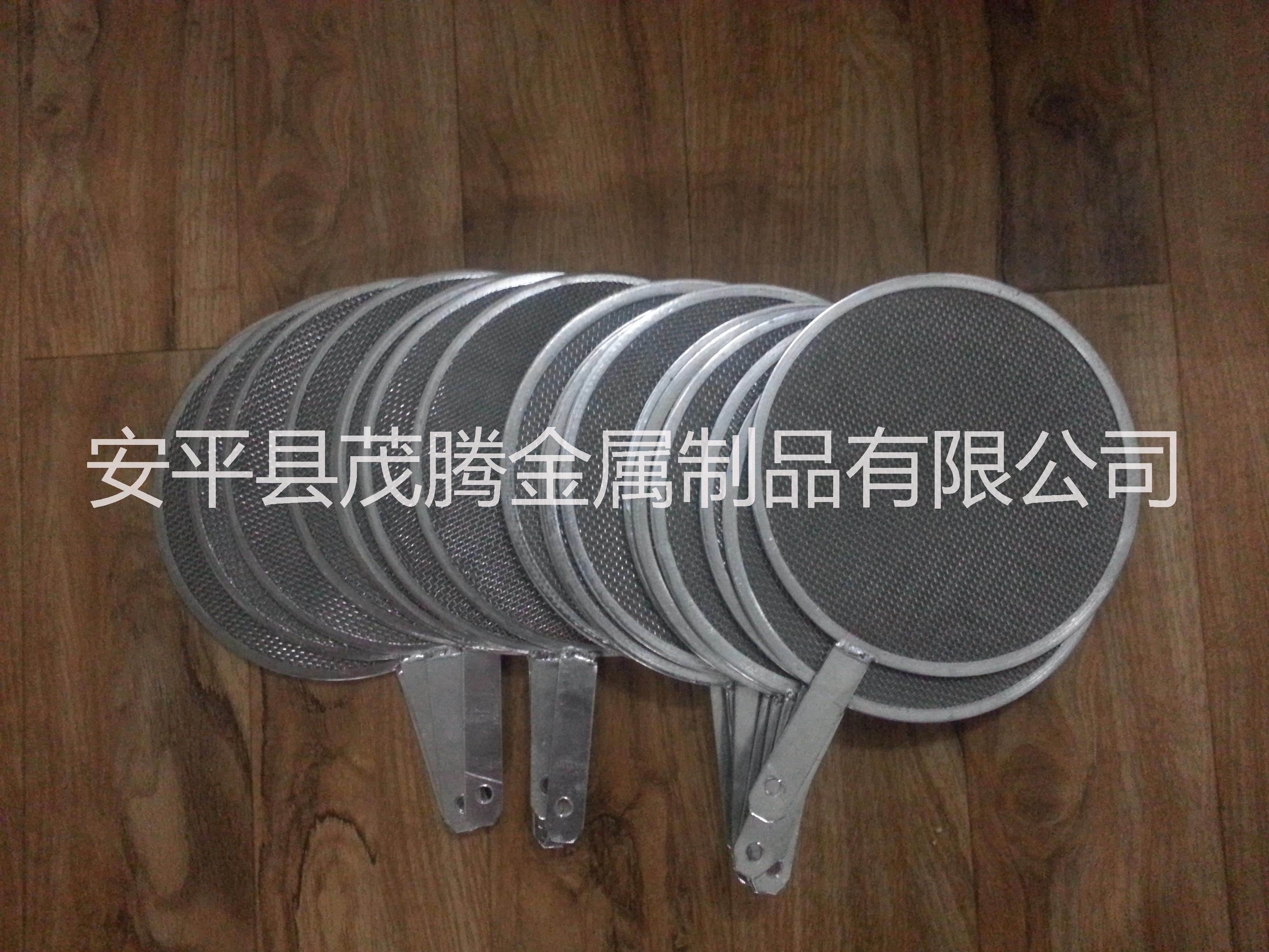 供應過濾片，金屬濾芯，過濾材料，絲網(wǎng)制品咖啡濾網(wǎng)不銹鋼濾芯*耐酸堿