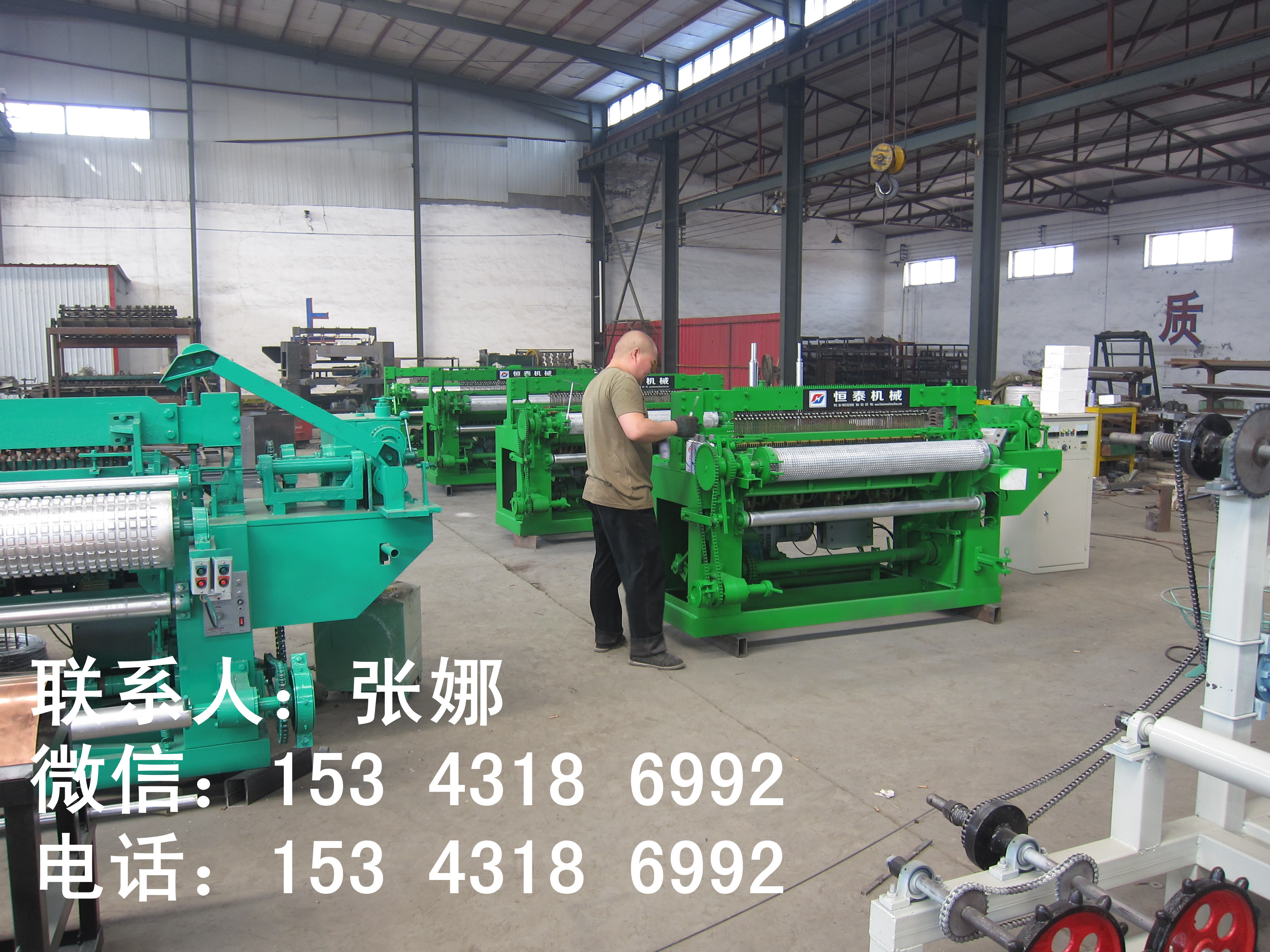 荷蘭網(wǎng)電焊網(wǎng)卷網(wǎng)機(jī)用途外墻保溫網(wǎng)機(jī)廠家全自動(dòng)電焊網(wǎng)卷網(wǎng)機(jī)價(jià)格