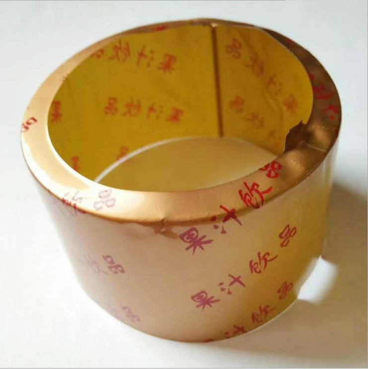 透明膠冒飲料膠冒果汁膠冒 醬菜瓶透明膠冒 膠冒熱縮膠帽