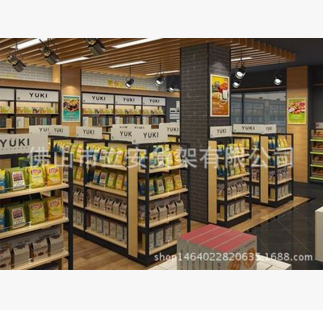 供應展示架便利店食品店*店貨架定制價格/廠家直銷/經(jīng)銷商/批發(fā)價格