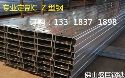 供應(yīng)深圳方管廠家深圳方矩管批發(fā)