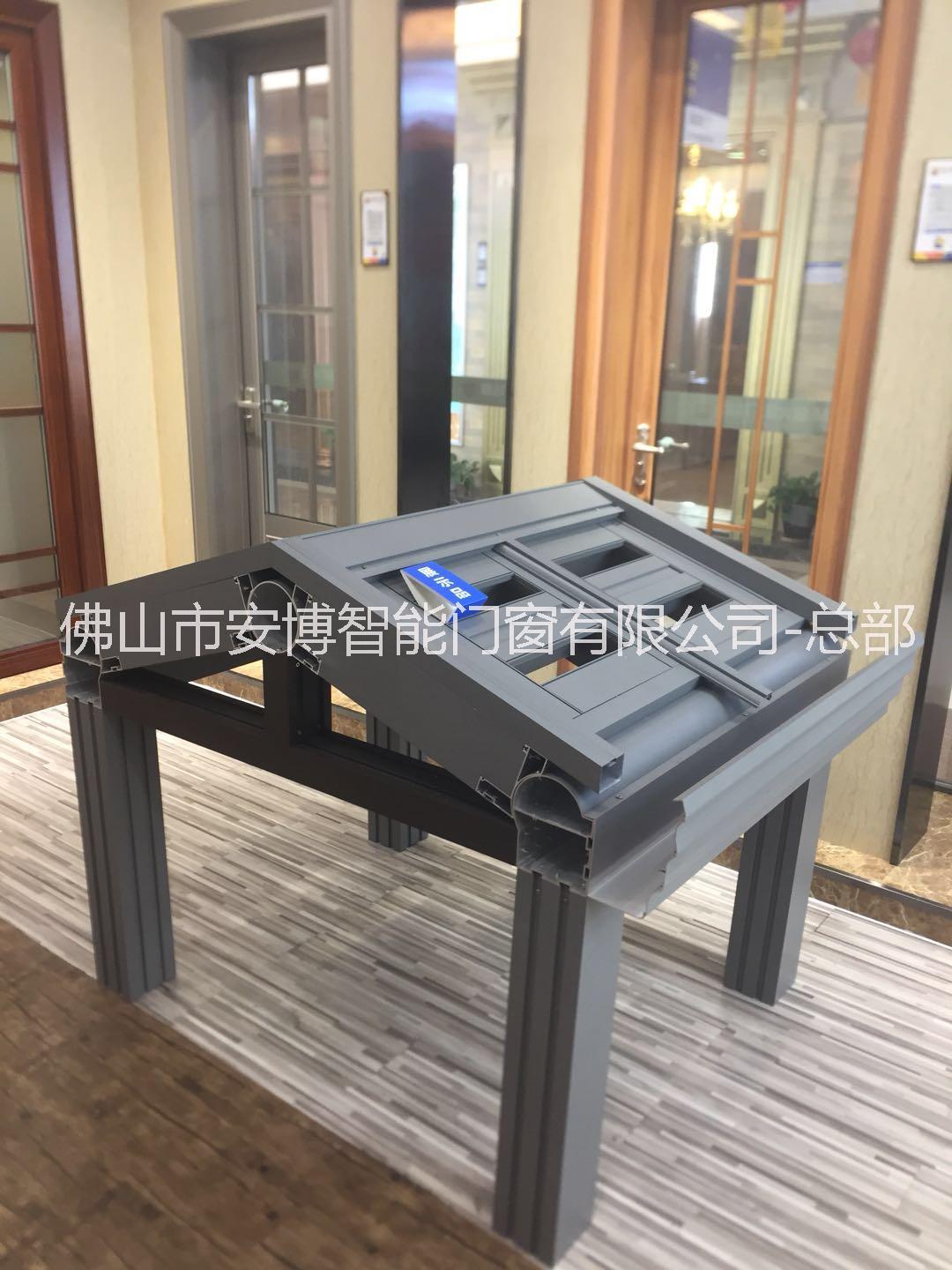 鋁合金結(jié)構(gòu)陽光房_戶外陽光房_陽臺(tái)陽光房_別墅陽光房_鋁合金陽光房